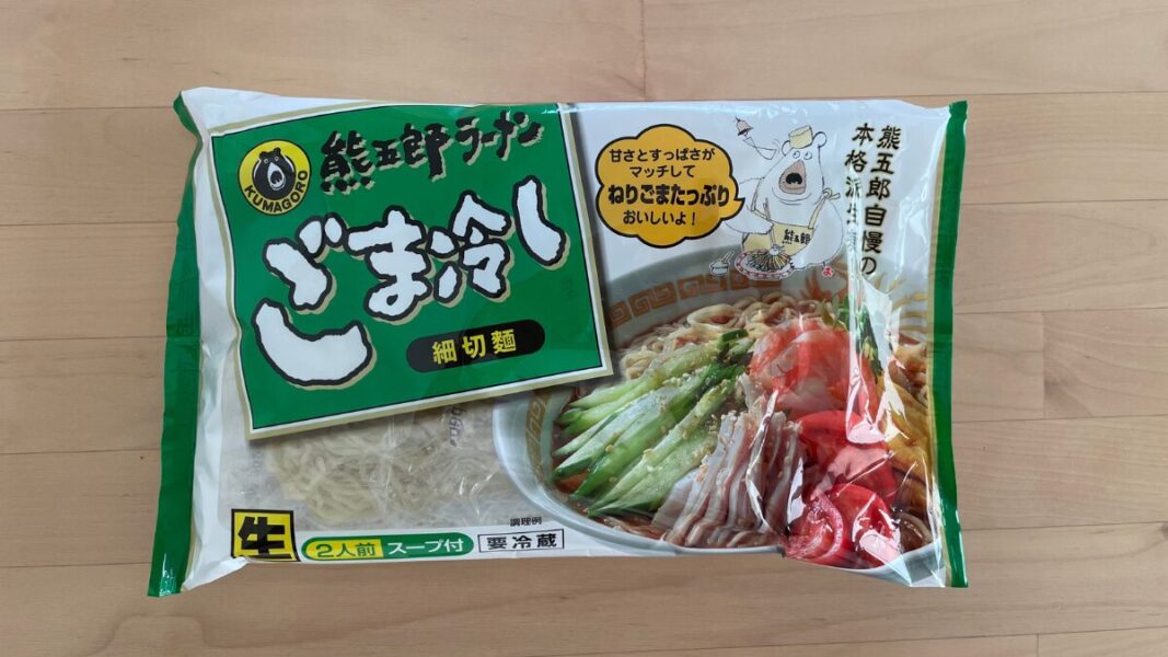 mimilog 熊五郎ラーメン